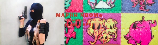 MESCALINE Алексин