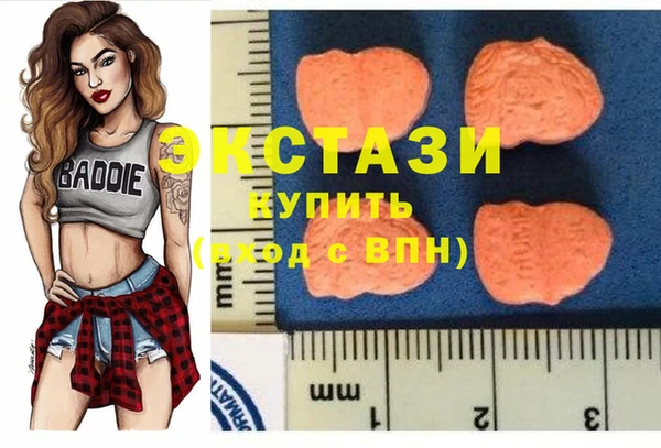 индика Алексеевка