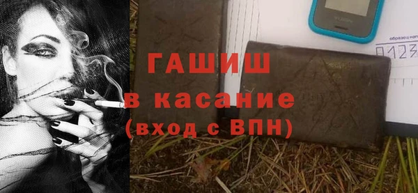 2c-b Елизово