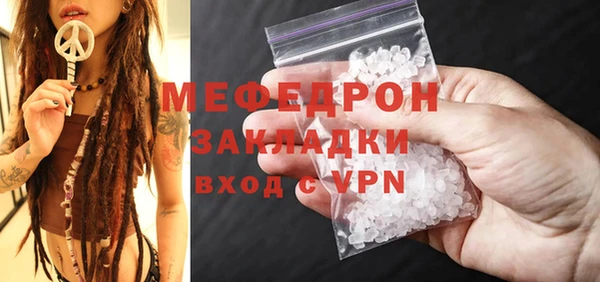 индика Алексеевка