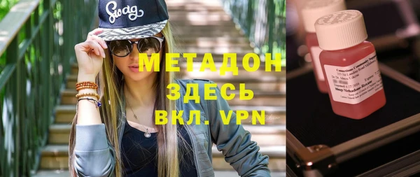 индика Алексеевка