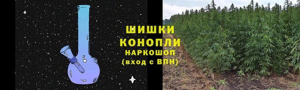 кокаин перу Елабуга