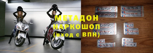 MESCALINE Алексин