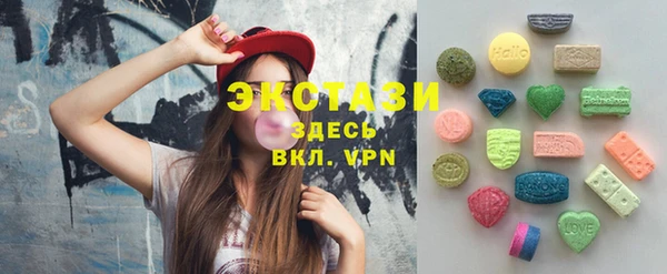 MESCALINE Алексин