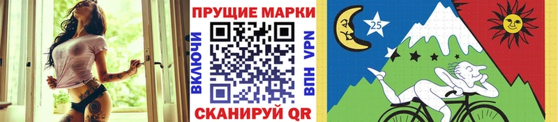 купить наркоту  Невьянск  Марки NBOMe 1,8мг 