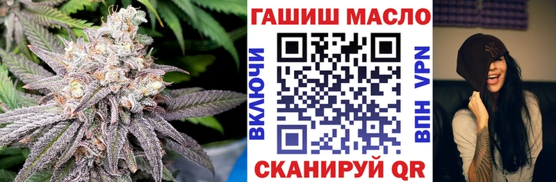 Дистиллят ТГК Wax  купить закладку  Невьянск 