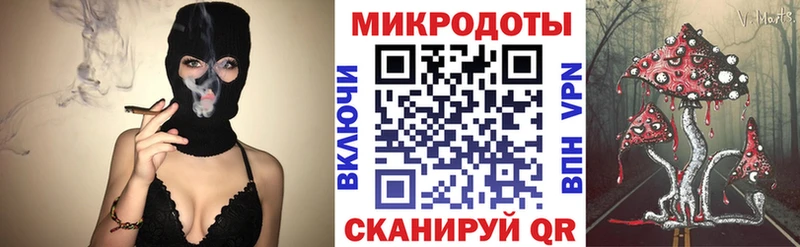 Псилоцибиновые грибы ЛСД  blacksprut как зайти  Невьянск 